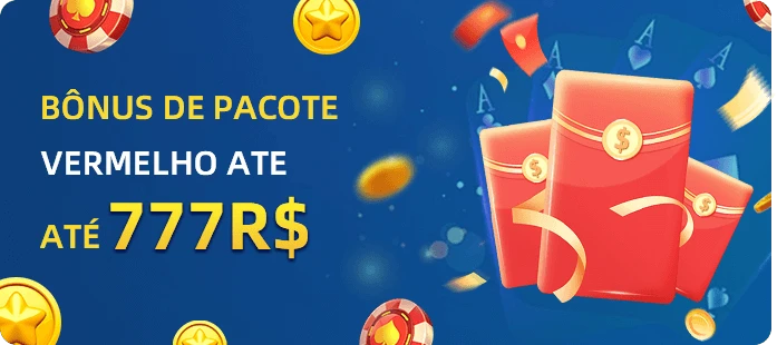 KKGG Rebate